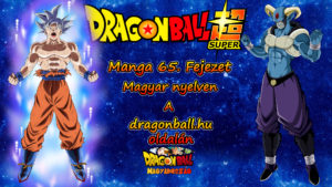 Dragon Ball Super Manga 65. fejezeté